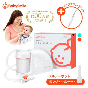 y BabySmile zV[|bg {W[ZbgS-504 duVv[g/ | d@z @z @z @z z mY d@z  @o ח\