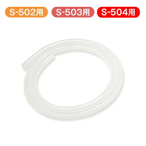 y BabySmile zyS-502E503E504pz V[|bgp iEՕi z`[u xr[X}C