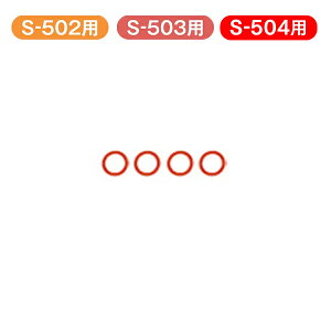 y BabySmile zyS-502E503E504pz V[|bgp iEՕi OOiP-9j4Zbg[[OK]