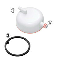 【 BabySmile公式 】【S-504】 メルシーポット用 部品・消耗品　ボトルカバー ベビースマイル 交換 | 部…