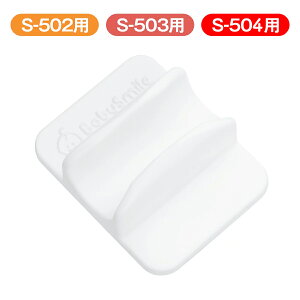 y BabySmile zyS-502E503E504pz V[|bgp`[uz_[S-403 [[OK]