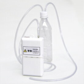 【 BabySmile公式 】乾電池式 携帯型 低圧持続吸引器（唾液吸引器/だ液吸引器）【送料無料】