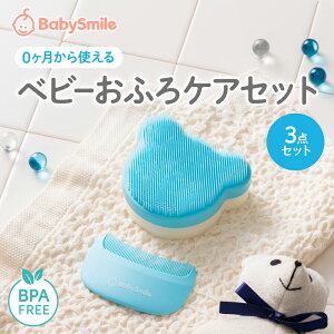 y BabySmile zxr[ӂPAZbgS-929 | xr[X}C V wAuV  q ǂ CZbg  Mtg oYj