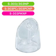 【 BabySmile公式 】【S-303・S-303PC/S-303NP・S-303PCNP】 ベビースマイル用 部品・消耗品 吸引カップ…