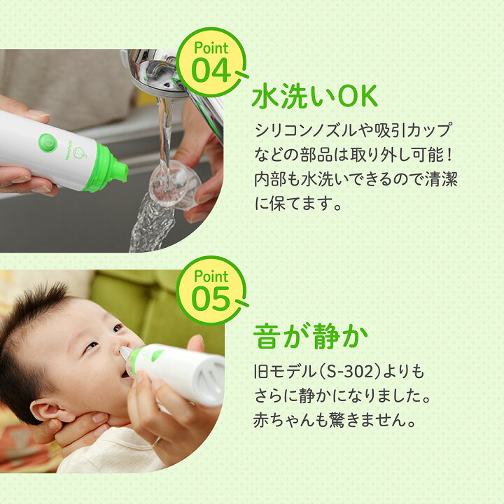 新品 ち手動鼻水吸引器ぼ知鼻水吸い器   じ母ベビー用品時鼻吸い器新生児赤ちゃん