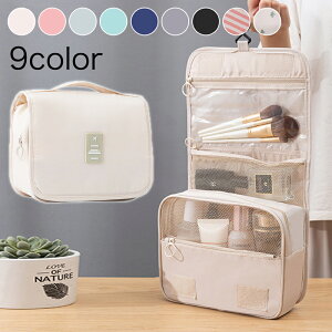 yN[|p30%OFFzgx|[` ݂艺 σ|[` e tbNt  s y[F1-5cƓzyos206-905z