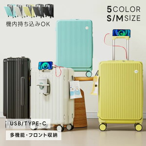 yN[|p6980~`zL[obO sJo @\ gx e 45L 60L tg[ @OKy[F1-5cƓzyos206-911z