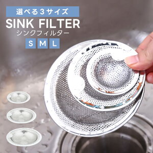 y1_380~IN[|2_wŁzVNtB^[ S~ r XeX Lb` C ʑ oX[ 䏊 y[F1-5cƓzyos206-919z