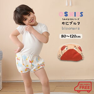 yz O.S.KIDS ݂̂Ȃ܃V[Y ݂̂Ȃ܃u} ׃r[ Ԃ j̎q ̎q {gX oYj i ۈ牀 ct ʉ I[o[pc xr[ڂpc yI