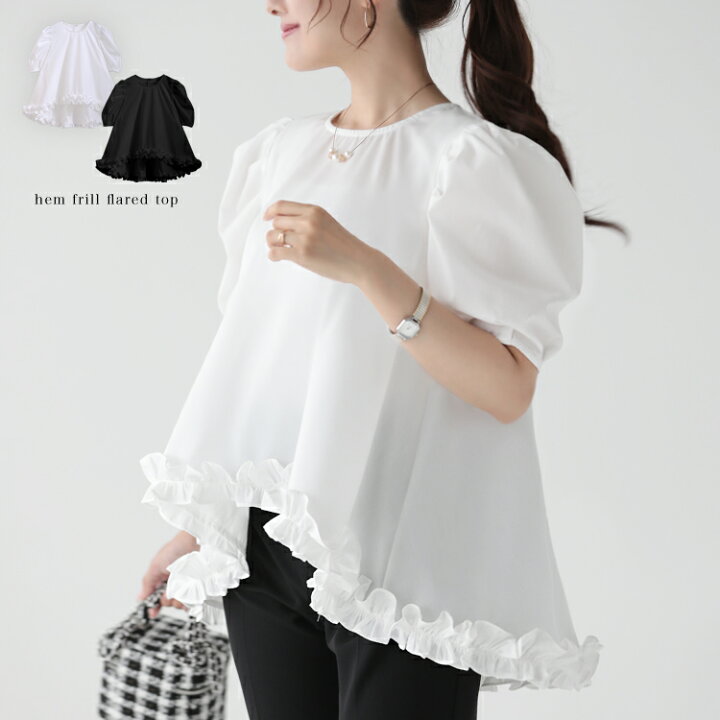 新品未使用】完売商品 ビアズリー LIVETART 裾フリルブラウス 