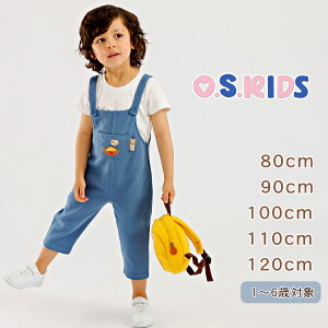 ベビー オーバーオール 80 その他のキッズファッションの人気商品 通販 価格比較 価格 Com