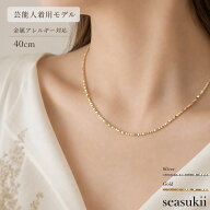 ネックレス 金属アレルギー対応 サージカルステンレス つけっぱなし キラキラ レディース ブロックチェー…