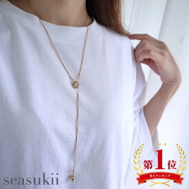 【福袋対象】ネックレス ステンレス つけっぱなし 金属アレルギー対応 ラリエット ロングネックレス チェーンネックレス ノットデザイン ステンレス レディース アクセサリー プレゼント ギフト 高見え