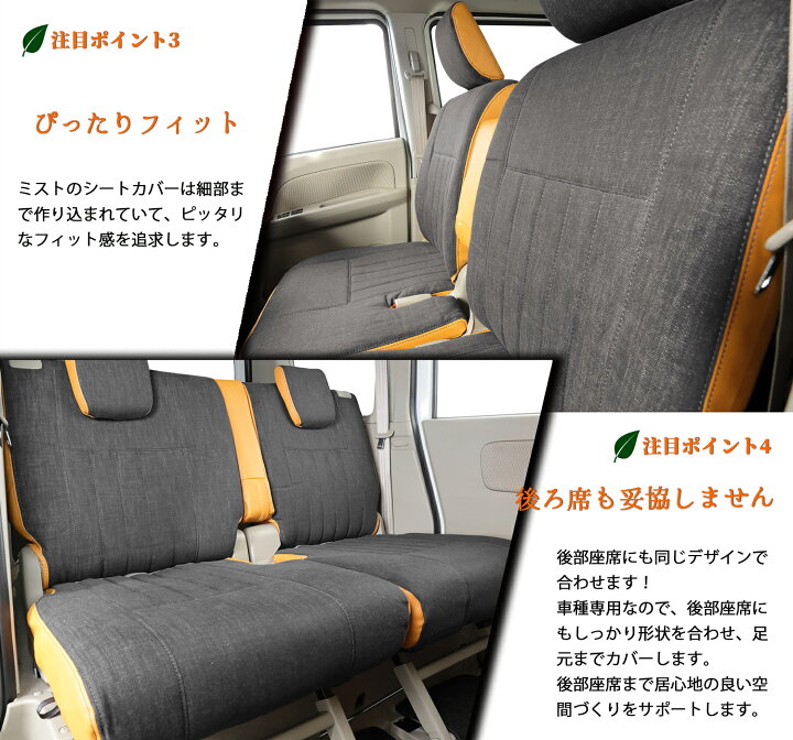 楽天市場】シートカバー トヨタ ランドクルーザー ランクル 70 系 5人 