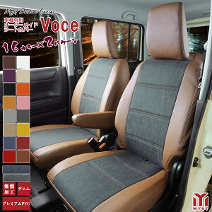 V[gJo[ SȃZbg [JX^ LA100S LA110S fj V[Y H[`F  Rؖt ԌΉ V[g  Jo[   X I[_[ [J[ ԎpV[