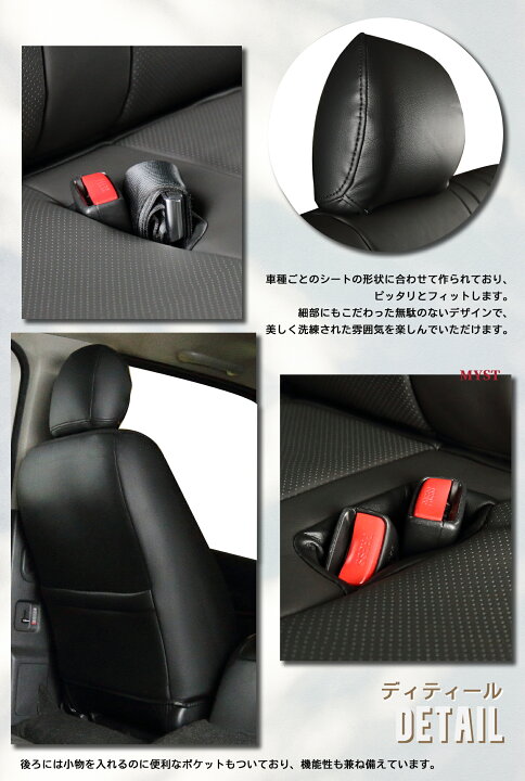 楽天市場】RX−7 シートカバー 本革 低反発ウレタン仕様 【一列目 