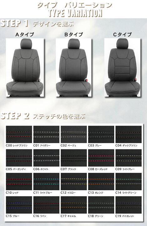 楽天市場】プリウス PHV シートカバー 本革 シートカバー 低反発 