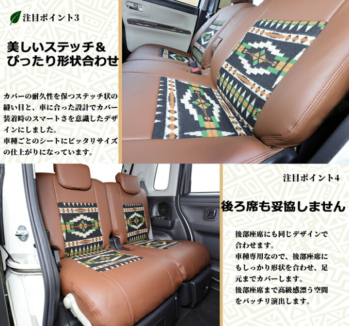 楽天市場】70 ランドクルーザー シートカバー 再販 再再販 76 ランクル 