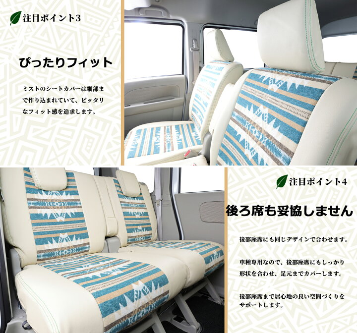 楽天市場】シートカバー トヨタ ハイエース 専用 設計 200 系 S-GL DX 