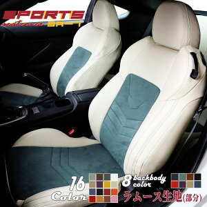 V[gJo[ SȃZbg 7l VG^ MXPL10G MXPL15G MXPC10G NHP170G NSP170G NCP175G NCP81G NCP85G SA-7 [X X|[eB[C V[Y  Rؖ J[pi p[c XG[h J[V[