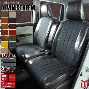 V[gJo[ ^g yڂ̂ SȃZbgz Be[W V[Y fB Xg[  y R ؖt ԌΉ  fj