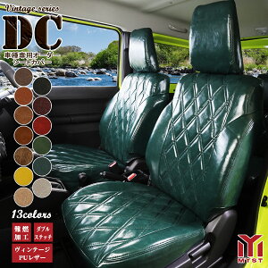 NBOX N{bNX Gk{bNX vX JX^ V[gJo[ SȃZbg Be[W V[Y fB[V[ JF1 JF2  Rؖt ԌΉ g AeB[N z_ HONDA