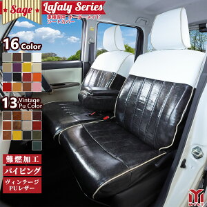 N-VAN No Gko V[gJo[ SȃZbg t@[ V[Y T[W JJ1 JJ2  Rؖt ԌΉ  킢 z_ HONDA