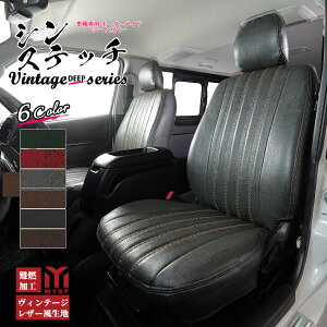 NBOX N{bNX Gk{bNX JX^ V[gJo[ JF 1 2 3 4 5 6 SȃZbg Be[W fB[v V[Y V Xeb`  Rؖt ԌΉ g AeB[N z_ HONDA
