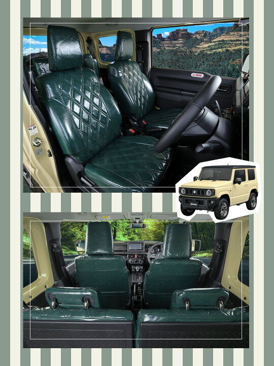 楽天市場】シートカバー ホンダ N-VAN エヌバン Nバン 専用 設計 JJ1 