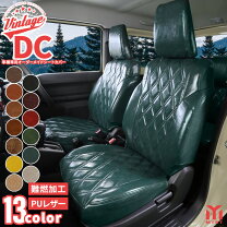 楽天市場】シンデレラ（シートカバー｜アクセサリー）：車用品<車用品 