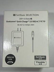 �y�����i�E���J���z�X�}�[�g�t�H�� Qualcomm Quick Charge 2.0�Ή� AC�A�_�v�^ microUSB �[�d �X�s�[�h2�{�ȏ� ZSDBAB ��������