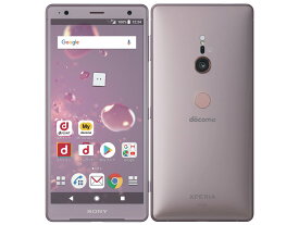 【中古】Bランク【やや傷や汚れあり】 SIMロック解除済 白ロム 元docomo so-03k SONY Xperia XZ2 アッシュピンク ネットワーク利用制限〇