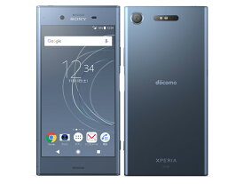 【中古】Bランク 【やや傷や汚れあり】SIMロック解除済み 元docomo SONY Xperia XZ1 SO-01K ムーンリットブルー ネットワーク利用制限〇(白ロム) 送料無料