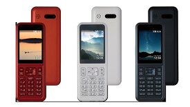 新品●Simply 603SI セイコー SEIKO シンプルで使いやすい「The 電話」SIMロック解除済 大容量バッテリー simフリー 本体 モバイル ガラケー 携帯 ガラホ simフリー mobile phone