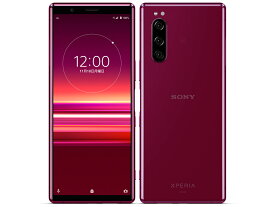 【中古】Aランク 【目立った傷や汚れなし】 SIMロック解除済み 元au SONY Xperia 5 SOV41 レッド ネットワーク利用制限〇(白ロム) 送料無料 simフリー スマホ 本体