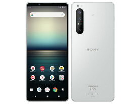 【中古】Aランク 【目立った傷や汚れなし】 SIMロック解除済み 元docomo SO-51A SONY Xperia 1 II 本体のみ ホワイト ネットワーク利用制限ー(白ロム) 送料無料