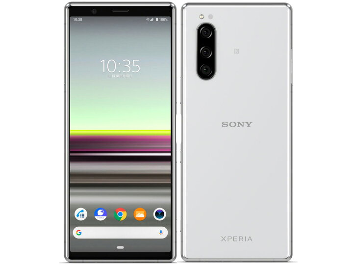 未使用に近い SIMロック解除済み Xperia1 判定○ 送料無料（楽天市場  