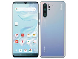 【中古】Bランク 【やや傷や汚れあり】 SIMロック解除済み 元docomo Huawei P30 Pro HW-02L 本体のみ ブリージングクリスタル 利用制限ー(白ロム) 送料無料