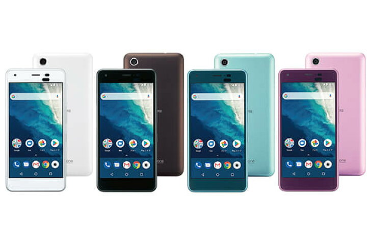 楽天市場】【新品・未使用】SIMフリー 元ワイモバイル 京セラ Android 