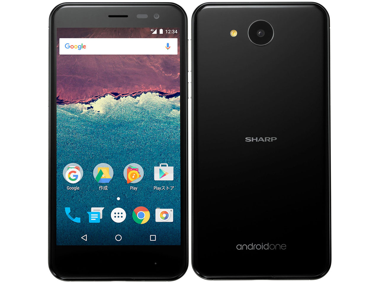 新品・未使用SIMフリー 元ワイモバイル SHARP Android One 507SH 標準セット ブラック  利用制限△(赤ロム永久保証) 送料無料 : 海テク
