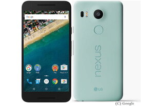 【新品・未使用】SIMフリー 元ワイモバイル LGネクサス ファイブエックス Nexus 5X 標準セット 32GB アイス 利用制限△(赤ロム永久保証)　送料無料
