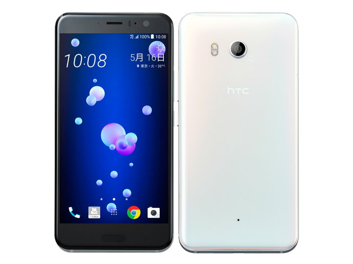 楽天市場】【新品・未使用】SIMフリー 元ソフトバンク HTC U11 601HT  