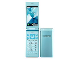 【中古】Cランク【傷や汚れあり】SIMロック解除済み 元ワイモバイル 京セラ DIGNO ケータイ2 702KC ブルー 本体のみ 利用制限△(赤ロム永久保証) 送料無料