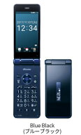 【中古】Bランク【やや傷や汚れあり】SIMロック解除済 元docomo SHARP AQUOS ケータイ SH-02K ブルーブラ…