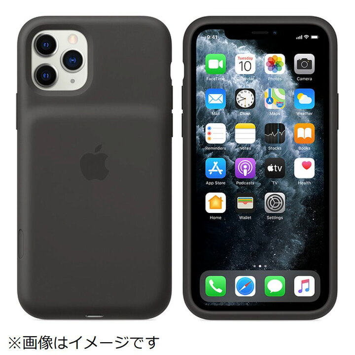 楽天市場】【新品】Apple 純正 iPhone 11 Pro Smart Battery Case  