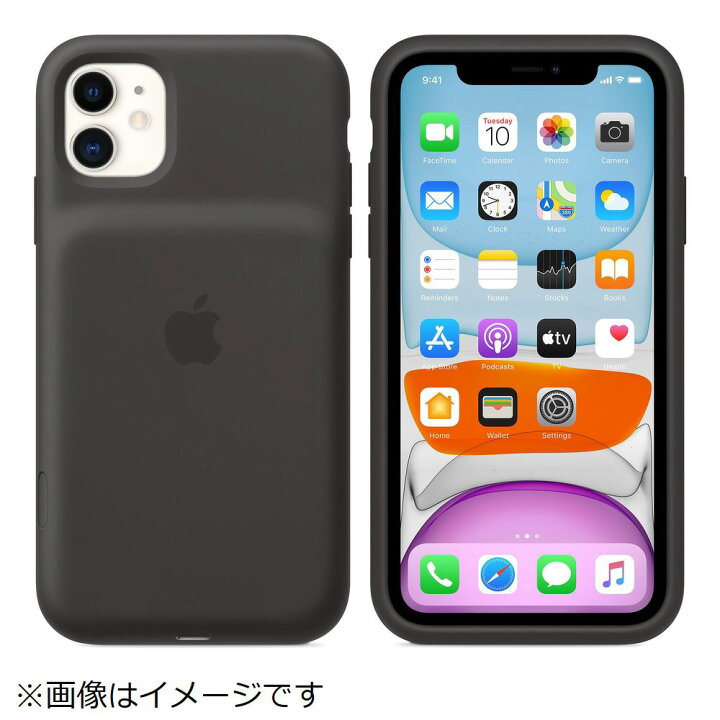 楽天市場】【新品】Apple 純正 iPhone 11 Smart Battery Case 