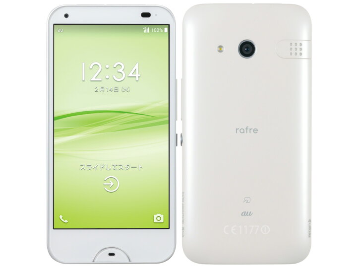 楽天市場】【新品・未使用】SIMフリー 元UQモバイル 京セラ DIGNO W 