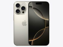 楽天市場】iphone x 256gb 未使用の通販