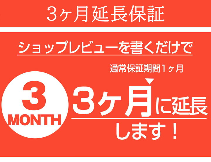 楽天市場】【中古】A＋ランク 【未使用に近い】SIMロック解除済み 