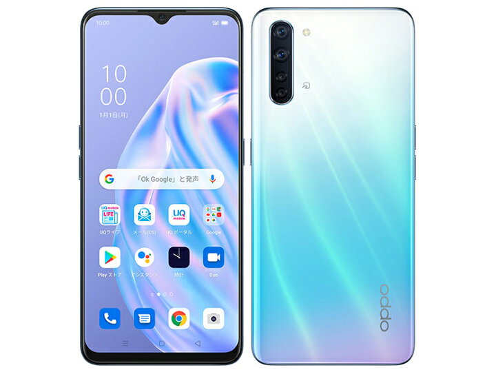 楽天市場】【新品・未使用】 SIMフリー A002OP OPPO Reno3 A ホワイト 